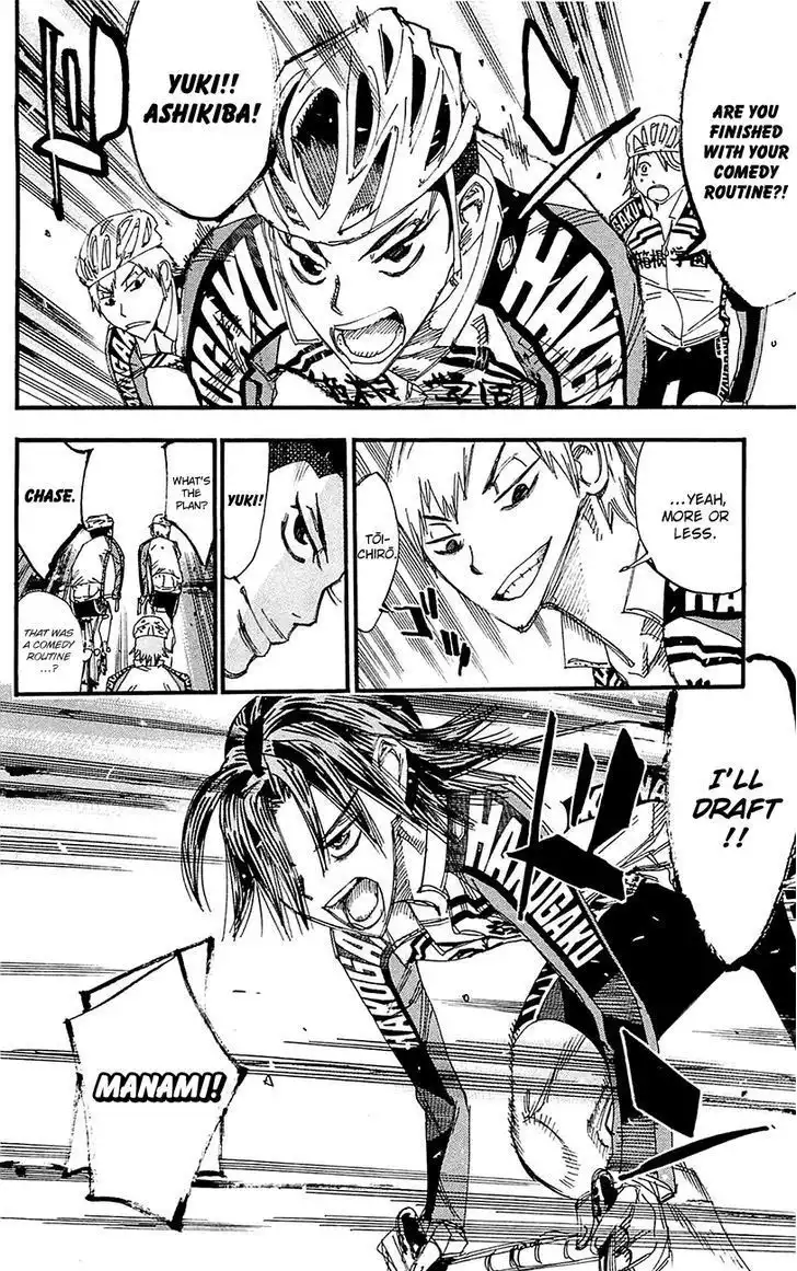 Yowamushi Pedal Chapter 257 9